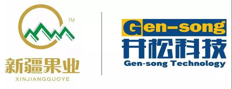 點(diǎn)擊打開原圖 微信圖片_20190704100000