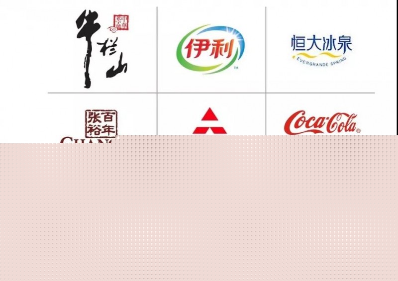 點(diǎn)擊打開原圖 微信圖片_20190704100105