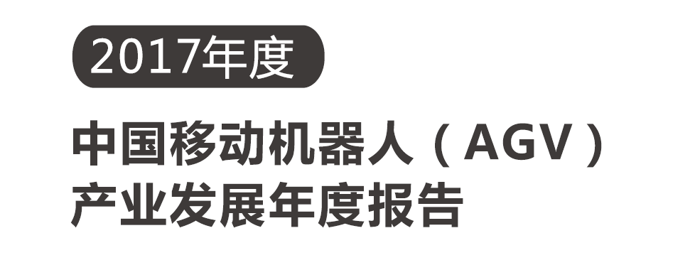 點(diǎn)擊打開原圖