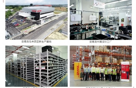 資深傳感器專家深耕60載,全面加速布局移動機器人市場