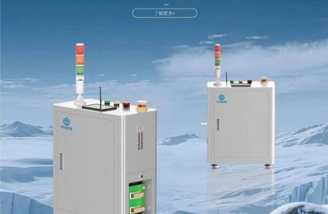 泰坦智能 | SAC側充一體機,驅動無人AGV高效倉儲物流新時代!