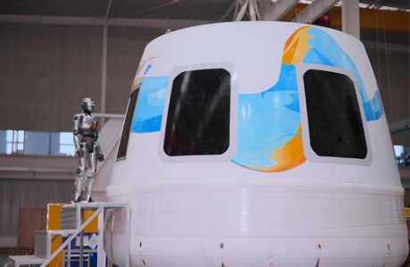 芯明與鈞舵機(jī)器人達(dá)成戰(zhàn)略合作